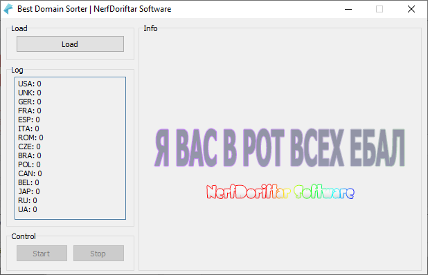 Combo list domain sorter