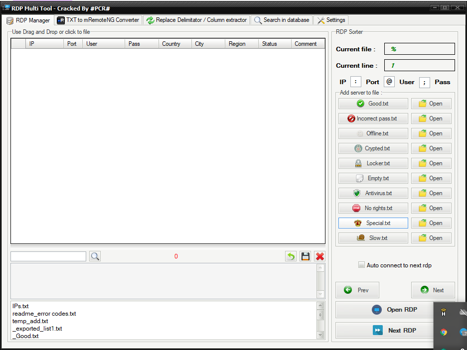 RDP Multi Tool 1